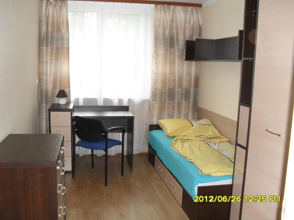 A Pousada Dom Studencki Atol Cracóvia Quarto foto